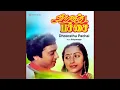 Aanandha Maalai