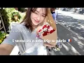 Download Lagu VLOG🇫🇷 | 一個人去巴黎🥐/在公園搶公園的票(還失敗)💎/可愛閣樓airbnb🏠, 對錢包很危險的瑪黑區, 畢卡索美術館🎨/對巴黎的印象大改觀?/懶人旅行必備底妝好物💛/買花給我愛的人💐