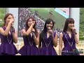 130519 씨스타(SISTAR)_나혼자(Alone) 경마공원 직캠 by 욘바인첼