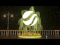Olivia Rodrigo - Good 4 U (Breno Rocha, Vava & LINTZ Remix)