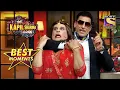 Lagu The Kapil Sharma Show | Sapna Bani Mukesh Ji Ki 'Garam Patni' | Best Moments