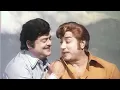 Download Lagu mai Thotta Mani Vizhi Video Song | Unakkaga Naan Movie Songs | Sivaji Ganesan,Gemini Ganesan | M.S.V