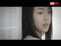 에픽하이(Epik High) - Love Love Love