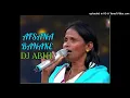 Lagu Afsana Banake - Dj Abhi India (2019 Remix)