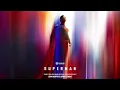 Download Lagu Superman Soundtrack | Theme from Superman (Official Trailer Version) - John Murphy \u0026 David Fleming