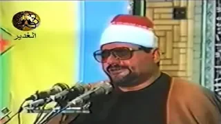 النمل 15 31 من نوادر تلاوات إيران الشيخ سيد متولي عبد العال 