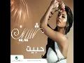Katar Khaere