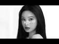 Download Lagu babymonster - ghost (slowed + reverb)