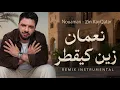 Nouaman - Zin KayQatar  نعمان - زين كيقطر REMIX INSTRUMENTAL