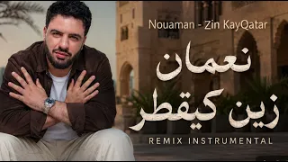                         نعمان   زين كيقطر                    دندنها