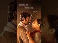 Download Lagu Enna sugam song🥰      #idlikadai #lyricssong #dhanush #love #trendingshorts #tamilsong #written