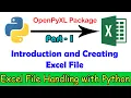 1 Introduction Creating an Excel File with Python OpenPyXL Tutorial in Tamil
