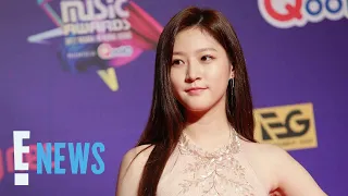 Bloodhounds Star Kim Sae-ron s Cause of Death Revealed E News
