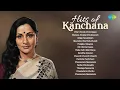 Lagu Hits of Kanchana | Vela Chooda Vennelaaye | Manase Andala Brindavanam | Adigo Navalokam