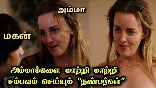  cinema king universe