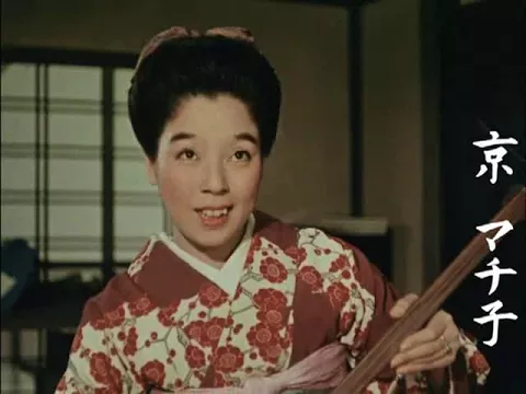 「いとはん物語」(公開年月日 1957年01月15日)　予告篇(2)