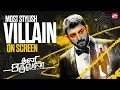 Lagu The Rise and Fall of Siddharth Abhimanyu | Thani Oruvan - Back to Back Scenes | Jayam Ravi | Sun NXT