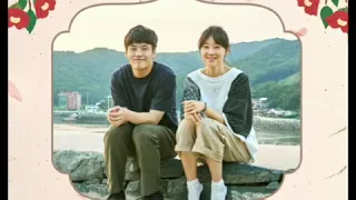 Download O.WHEN (오왠) - Loser(When the Camellia Blooms OST ) MP3