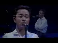 張國榮·想你 | ’89告別版Live | 獨家16:9超清修復 | 無法超越永載史冊的曠世經典！