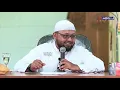 Kisah Sahabat Sa'at Bin Abi Waqqash-Ustadz Riyadh Bin Badr Bajrey