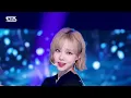 [페이스캠4K] 에스파 윈터 '도깨비불' (aespa WINTER 'Illusion' FaceCam)│@SBS Inkigayo_2022.7.24.