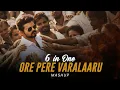 Lagu Oru Pere Varalaaru Thalapathy Mashup | Sujay Honey Musics | 4K