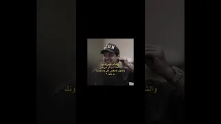 والشوق لك يقسى علي وانا بدونك مو بخير H لايك اشتراك جوك 