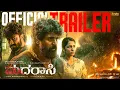 Download Lagu Madharaasi Kannada Trailer | Sivakarthikeyan | A.R.Murugadoss | Anirudh | Sri Lakshmi Movies