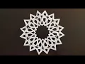 Islamic Art Paper Crafts Kirigami 16 Fold Rosette Paper Snowflake Tutorial - Papel Picado