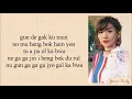 Lagu Bol4 Jiyoung \u0026 Jiyoon To My Youth easy lyrics song 2024