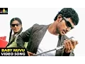 Download Lagu Bhayya Songs | Baby Nuvu Devamrutham Video Song | Vishal, Priyamani | Sri Balaji Video