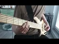 Trombone Shorty - Lie To Me (bass cover)
