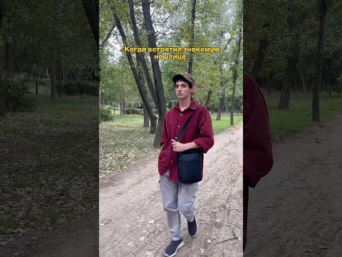 Жиза 💯 #video #shorts