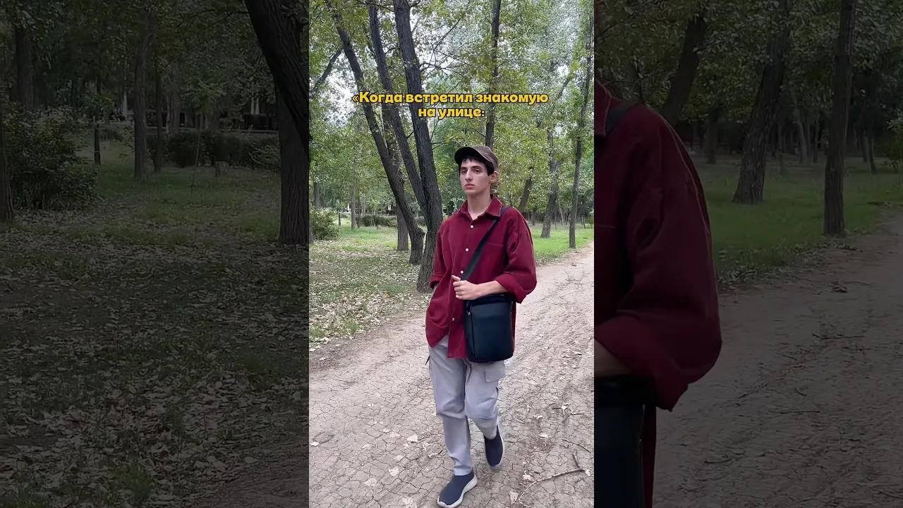 Жиза 💯 #video #shorts