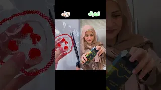 شوكلا بل ايفون ام سيف جيفارا العلي نانو Foryou 