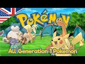 All Generation 1 Pokemon 1-151