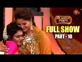 Download Lagu Sun Kudumbam Virudhugal 2023 - Full Show | Part - 10 | Sun TV