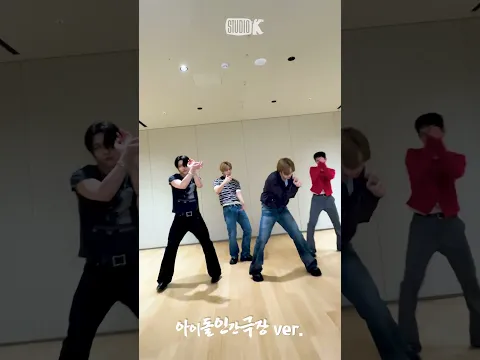 너로 날 물들이게🌙 #MarkonMe 챌린지 아이돌 인간극장 ver.2