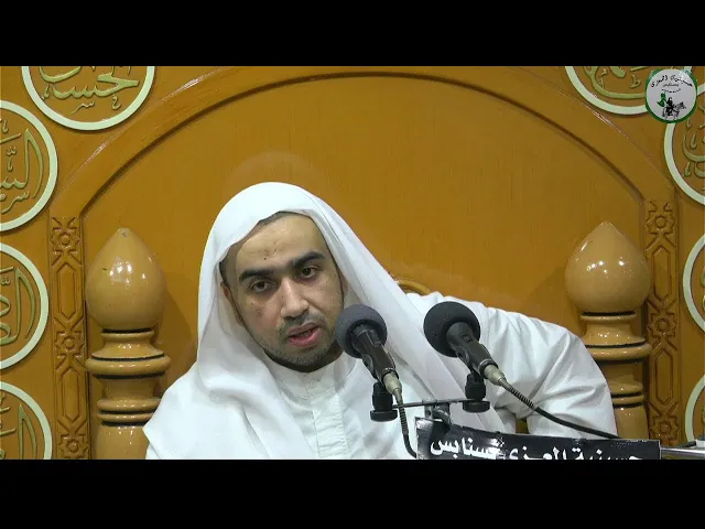 ⁣احتفال عيد الغدير 1443الخطيب الحسيني  ملا هاني الرويعي