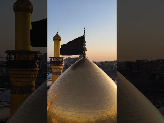 ⁣دعاء الصباح 