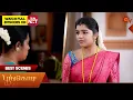 Download Lagu Poongodi - Best Scenes | 22 Aug 2025 | Tamil Serial | Sun TV