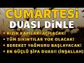 Lagu CUMARTESİ GÜNÜ DUASI - Dinleyen Kişiye Şifa, Bereket ve Huzur Yağar! - NİYET ET VE DİNLE #cumartesi