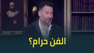 ماجد المصري يرد على اتهام الفن بأنه حرام    ويفجر مفاجآة  زعلت اني عملت الفيلم ده دندنها