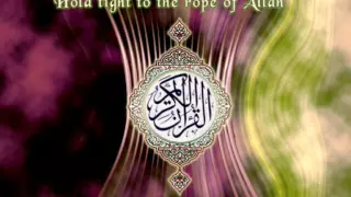 خلفيات اسلامية مع نغمات إسلامية   دندنها