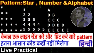 Triangle Pattern with Star Number and Alphabet Live Practical Hindi