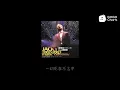 张学友 - 祝福 (Live) (动态歌词)