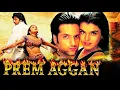Download Lagu Prem Aggan (1998) Af Somali | Jacayl \u0026 Dagaal | Fardeen Khan, Meghna Kothari | Hindi Qaarami