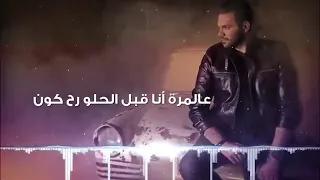 اغنيه قالو محبوبك وصل كامله  اشتراك بالقناة  تفعيل الجرس دندنها