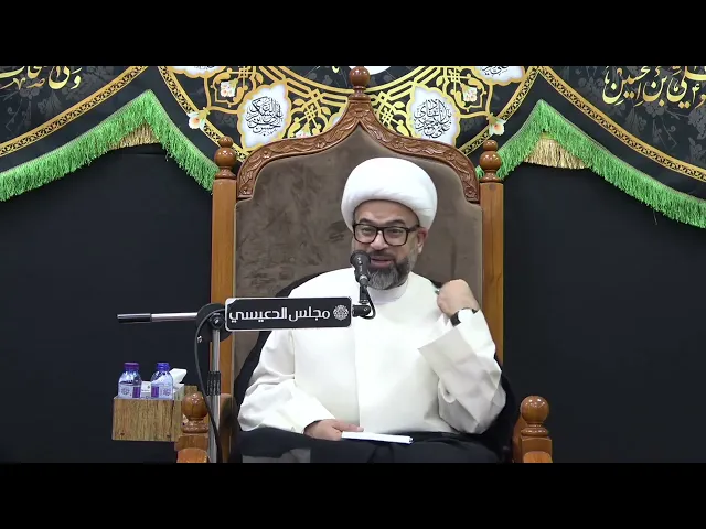 ⁣نبي الله إلياس (ع) والإستعداد لنصرة الإمام المهدي (عج) - الشيخ ياسين الجمري - مجلس الدعيسي
