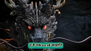 leizhenzi the origin of the gods part 3 the movie explanation in hindi new movie 2021